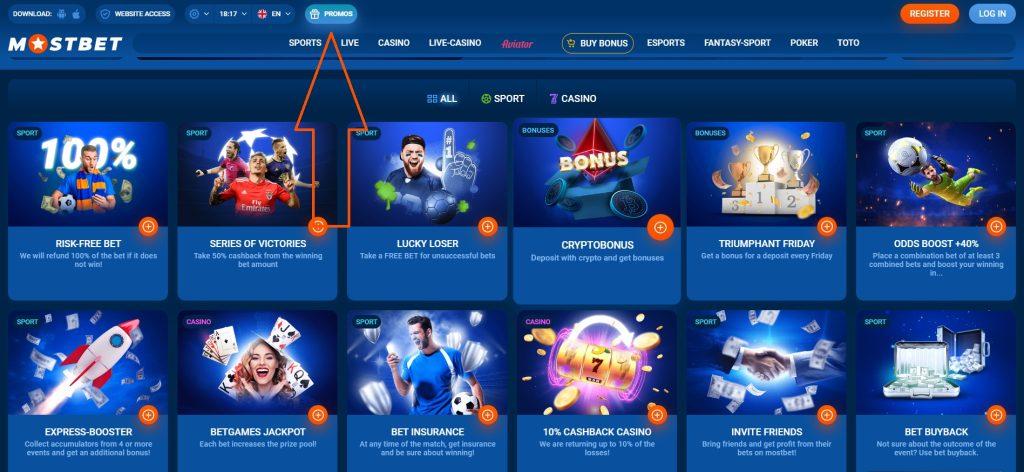 How to Spot a Reputable Online Casino in 2025 7